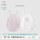 乖奇熊【兩件裝】嬰兒夏季背心包屁衣女寶寶純棉無袖小吊帶三角爬服薄款