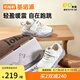 基諾浦（ginoble）透氣學(xué)步鞋 25春季男女兒童軟底機(jī)能鞋 潮流百搭寶寶鞋子GW1698 棉白/月光灰 27 170mm 適合腳長(zhǎng)166-175mm