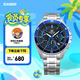 卡西歐（CASIO）EDIFICE 雙顯三眼盤 EFR-552D商務(wù)時(shí)尚石英男士手表【學(xué)生手表】 EFR-552D-1A2VUPR
