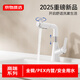 京物水龍頭抽拉升降旋轉(zhuǎn)全銅面盆臺(tái)盆衛(wèi)生間浴室氣泡防濺PEX白色龍頭 C款雅白【噴頭升級(jí)款】 配60cm冷熱軟管1對(duì)
