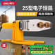 得力（deli）800W熱熔器電子恒溫水管焊接機(jī)大功率電熱熔槍PPR水管兩組模頭