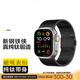 WBP適用蘋果手表表帶apple watch ultra2新款iWatch10鋼鐵俠s9男士s8金屬series10高級感s7腕帶 鋼鐵俠黑色 適用41mm表盤【7/8/9代iwatch】