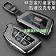 創(chuàng  )勛（CHUANGXUN）凱迪拉克ct5鑰匙套xt4包atsl套xt6殼ct4xt5ct6車(chē)扣gt4 ctsxts銳歌 B款刀形【槍色】+皮帶掛扣