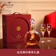 LOUIS XIII 路易十三【官方旗艦】【恒 · 光啟】經(jīng)典裝禮盒 700mL 1瓶