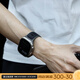 E-TREND適用蘋果手表表帶s10硅膠iWatch9雙色ultra2新款iwatch10夏天s8 灰黑 適用：iWatch10代46mm