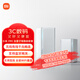 小米（MI）全屋路由子母裝（1母1子） 家用智能 網(wǎng)關(guān)路由器 WiFi6千兆 支持藍(lán)牙網(wǎng)關(guān) NFC暢聯(lián)