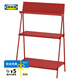 宜家（IKEA）KRONIKOR康尼克開放式儲物擱架落地置物架收納架 紅色開放式儲物