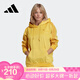 阿迪達斯（adidas）【京東奧萊】三葉草連帽衛(wèi)衣女冬季新款運動服黃色長袖套頭衫GU08 XS