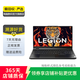 聯(lián)想（Lenovo) 拯救者 R7000系列/R720  聯(lián)想筆記本 二手游戲筆記本 顏色可參考質(zhì)檢報(bào)告 R7000P 20款15.6寸R7 16+512G