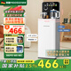 穆索尼茶吧機(jī)家用高端客廳用2025年新款智能語音飲水機(jī)冷熱兩用底部上水辦公室茶水機(jī)一體柜 02.A梔子白. 溫?zé)嵝? title=