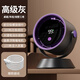 格力（GREE）同款2025新款100檔新款桌面風(fēng)扇充電高速臺(tái)式吊掛扇空氣循環(huán)家用夾子風(fēng)扇 [灰色]圓盤渦輪扇 11.5%D711.5%D717.5cm