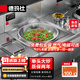 德瑪仕（DEMASHI）商用電磁爐大鍋灶食堂電磁灶大功率炒菜灶臺飯店酒店學校廚房設備凹面大炒爐 單頭大鍋灶丨耐用機芯丨旗艦款 大鍋鍋徑700mm(15kw)