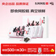 東阿阿膠桃花姬阿膠糕75g*3即食阿膠糕禮盒補品營養(yǎng)品送長輩 送父母禮物