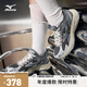 美津濃（MIZUNO）男女跑步運(yùn)動(dòng)鞋 緩震透氣 網(wǎng)面拼接 反光標(biāo)識(shí) RACER S