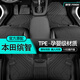 峰夢(mèng)繽智腳墊全包圍tpe主駕駛汽車(chē)專(zhuān)用原廠副駕車(chē)墊專(zhuān)車(chē)專(zhuān)用五座20款 【單層耐磨款】原廠TPE腳墊 【15-22款】繽智