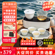 哲品游俠合一陶瓷旅行茶具套裝便捷式整套送禮盒戶外茶具茶盤露營旅游 游俠茶具-山礬白-陶瓷蓋碗茶杯