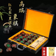 華圣黑檀木中國象棋高檔禮盒禮物送長輩送岳父大號(hào)套裝實(shí)木6.0象棋