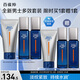 百雀羚（PECHOIN）男士保濕潔面100g+水100ml+乳100ml補水緊致抗皺套裝護(hù)膚品送男友
