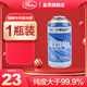 蓋茨汽車(chē)空調制冷劑汽車(chē)冷媒r134a車(chē)用雪種環(huán)保氟利昂降溫劑冰種 一瓶裝 不送冷凍油