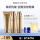 伊貝詩(shī)海藻蝸牛原液護(hù)膚品套裝禮物淡紋抗皺補(bǔ)水緊致保濕潔面水乳3件套