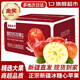 西域美農新疆阿克蘇冰糖心蘋(píng)果新鮮水果整箱批 大果  10斤裝