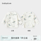 babylove【清倉紡軟織柔】新生兒半背衣夏季蛇年寶寶和尚服純棉嬰兒衣服 小龍福寶-四季款 52