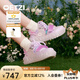 OETZI丑萌鞋女厚底果凍鞋低幫鞋春夏季帆布鞋 ins小眾設(shè)計(jì)款 粉紫色T23340105 39