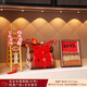 赟婭五谷豐登雜糧擺件喬遷之喜裝飾入戶玄關(guān)搬家入宅儀式用品禮物軟裝 五谷豐登+ 財(cái)源廣進(jìn)+步步高升