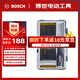 BOSCH博世（BOSCH）37件帶手柄長批頭套裝 75mm長批頭