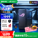 華碩（ASUS）【國家補貼15%】ROG魔盒WiFi7電競無線AI路由器（9個2.5G口MTK AI內(nèi)芯 2GB DDR4內(nèi)存）