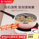 WMF福騰寶星耀系列煎炒鍋不粘煎鍋炒菜鍋 家用不粘鍋燃?xì)怆姶艩t通用 mini煎炒鍋（漸變粉） 24cm