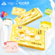 Silk’n Soft絲柔超潤(rùn)乳霜云柔紙巾抽紙保濕紙3層40抽柔紙巾便攜乳霜紙 3層 40抽*1包