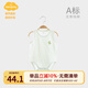 Aengbay昂貝 嬰兒三角哈衣夏季嬰幼兒無骨純棉透氣背心夏裝寶寶包屁衣 綠仙人掌 純棉 59cm