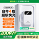 GESOON【國家3C雙認證｜66W快充】充電寶適用于小米20000毫安大容量自帶線超薄便攜小巧可上飛機移動電源 【象牙白】可上飛機｜22.5W超級快充｜真實大容量 20000M｜自帶4快充線｜國家3