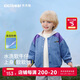 齊齊熊【軟牛仔】齊齊熊寶寶牛仔外套男童春款2025新款兒童防曬涼感上衣