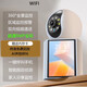 HKMW華為機HUAWEl適用5G雙向視頻通話(huà)攝像頭監控器家用WIFI手機遠程語(yǔ)音360度無(wú)死角老人嬰兒看護器 2.4WIFI【超清5MP紅外款】雙向視頻通話(huà)+A 10天循環(huán)錄像-回放