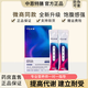 中恩官方正品特膳旗艦代餐粉膳食纖維強(qiáng)化營(yíng)養(yǎng)素谷物代餐粉飽腹W 中恩特膳 一盒【體驗(yàn)裝】