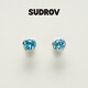 素覺(jué)SUDROV 2025S/S 光在目里 有了色彩 經(jīng)典設計托帕石耳釘耳飾 瑞士藍