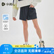 水孩兒（SOUHAIT）童裝女童速干裙褲夏季新款兒童裙子百搭短裙 藏藍(lán) 170