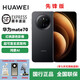 華為Mate 70 先鋒版 麒麟芯片鴻蒙5.0系統(tǒng) 國行正品 曜石黑 標(biāo)配 Mate70 先鋒版 曜石黑 12GB+512 官方標(biāo)配+全國聯(lián)保+賬號已注冊