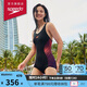 速比濤（Speedo）唐錢婷同款泳衣女泳感健身溫泉度假防曬修身顯瘦連體泳衣 黑/紫38