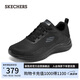 斯凱奇（Skechers）男鞋夏季透氣運動跑鞋低幫軟底舒適休閑健步鞋8790233