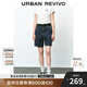 UR2025秋季新款女裝休閑復(fù)古水洗腰帶牛仔短褲UYU850069 藍(lán)色 28
