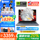 機(jī)械革命（MECHREVO）蛟龍15K 15.6英寸游戲本筆記本電腦銳龍R7滿血3050獨(dú)顯學(xué)生商務(wù)設(shè)計(jì)辦公電競本 R7-7435H 16G+512G RTX3050 165Hz電競獨(dú)顯