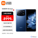 小米Xiaomi MIX Fold4 折疊屏手機(jī) 第三代驍龍8 徠卡光學(xué)四攝 雙向衛(wèi)星通信 龍膽藍(lán) 16GB+512GB