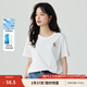 茵曼（INMAN）純棉舒適女裝logo繡花短袖t恤女時尚百搭休閑2025夏季新品上衣 米白色全棉-F18525135 M