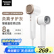 松下（Panasonic）【國(guó)家補(bǔ)貼】家用高速電吹風(fēng)機(jī)筒大功率速干負(fù)離子溫控護(hù)發(fā)送女友禮物小森林EH-NE6L