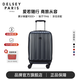 DELSEY【商場同款】法國戴樂世拉桿箱旅行箱登機(jī)箱萬向輪大使行李箱0076 灰色 28英寸 【可擴(kuò)容】