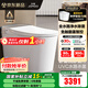 九牧（JOMOO）全家桶智能馬桶家用馬桶感應(yīng)翻蓋坐便器無水壓限制UVC除菌ZS780 金榜-全水路凈水除菌+魔力泡+NFC 305坑距(290-390以內(nèi))
