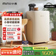 小吉（MINIJ）[國家補(bǔ)貼20%]復(fù)古小冰箱一級能效租房小型家用一人用迷你客廳冰箱奶油風(fēng)高顏值BC-JA121F1F02